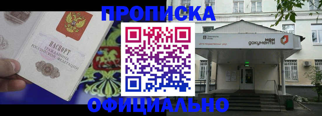 форма 3 в Стрежевом