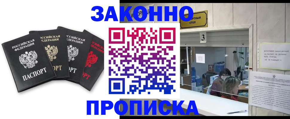 форма 3 в Стрежевом